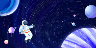 蓝色卡通唯美手绘航空航天星球宇航员展板背景